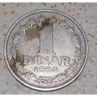 Югославия 1 динар, 1965 (8-7-136)