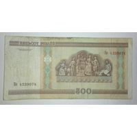 500 рублей 2000 года, серия Пе