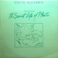 Stevie Wonder, Stevie Wonder's Journey Through The Secret Life Of Plants, 2LP 1979