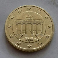 50 евроцентов, Германия 2003 D