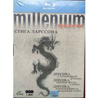 Трилогия Millenium Стига Ларссона (3 Blu-Ray)