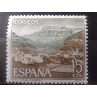 Испания 1966 Национальный парк**