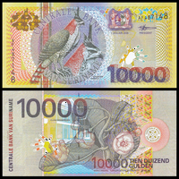 [КОПИЯ] Суринам 10000 гульденов 2000 (глянцевая)