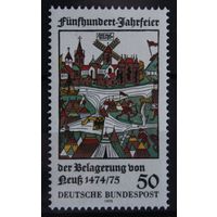 500-летие осады Нойса, Германия, 1975 год, 1 марка