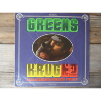 Manfred Krug , Gunther Fischer quintett - Greens Krug #3 - Amiga, ГДР