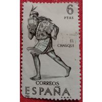 Марка Испания 1968