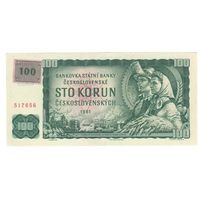 Чехия 100 крон 1993 года. С маркой. Состояние UNC!