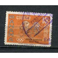 Панама - 1960 - Летние Олимпийские игры. Велогонки 10С. Авиамарка - [Mi.575] - 1 марка. Гашеная.  (Лот 92FC)-T25P11