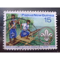 Папуа Новая Гвинея 1976 Скауты 15с Михель-1,0 евро гаш
