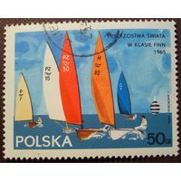 Польша 1965. Яхты. Марка из серии