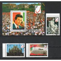 Фестиваль UNITA в Милане КНДР 1986 год  серия из 3-х марок и 1 блока