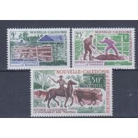 [242] Новая Каледония 1969. Фауна.Скот.Лошадь.Фермеры. СЕРИЯ MNH. Кат.15 е.
