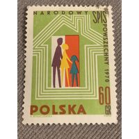 Польша 1970. Перепись населения Польши