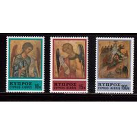 Кипр-1976, (Мих.461-463)  ** ,   Религия, Искусство, Рождество, Иконы(полная серия)