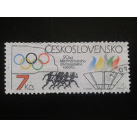 Чехословакия 1984 олимпийский комитет