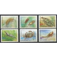 1996 Болгария 4238-4243 Морская фауна 5,00 евро
