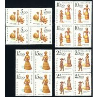 Изделия из соломки Беларусь 1993 год (29-32) серия из 4-х марок в квартблоках