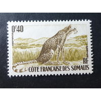 Франция\1727\ колонии Франции. Сомали 1958 гепард