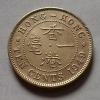 10 центов, Гонконг 1949 г.