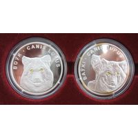 Волк, Волки, 20 рублей, серебро, 2007г.