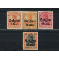 Германия Оккупация Бельгии 1916 Германия в короне Надп Стандарт#13,14,19*