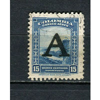 Колумбия - 1950 - Надпечатка А на 15С - [Mi.568] - 1 марка. Гашеная.  (Лот 25EG)-T2P1