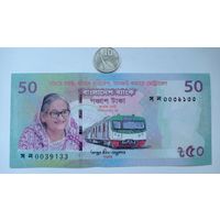 Werty71 Бангладеш 50 така 2022 UNC банкнота