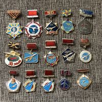 Коллекция значков и медалей по ВВС И ГА