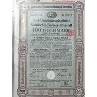 Германия, Дрезден 1928, Облигация, 100 Голдмарок -8%, Водяные знаки, Тиснение. Размер - А4