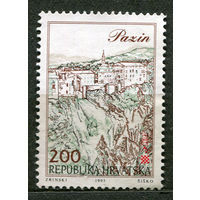 Вид на город Пазин. 1993. Хорватия. Полная серия 1 марка