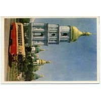 Киев. Софийский музей. Фото Г. Угриновича. 1959 тир. 185000.