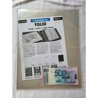 ТОРГ! Листы для банкнот на 2 ячейки Leuchtturm C2 Folio! Целая пачка 5 штук! Германия, Лёйхтурм, Leuchtturm! ВОЗМОЖЕН ОБМЕН!