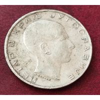 Серебро 0.750! Югославия 50 динаров, 1938