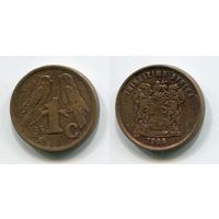 Южная Африка. 1 цент (1996)