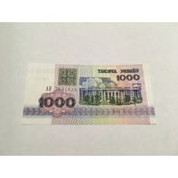 1000 рублей 1992 серия АН с копейки