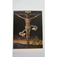 Дюрер. Христос на кресте. Издание Германии