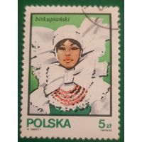 Польша 1983. Традиционные Польские костюмы. Biskupianski. Марка из серии