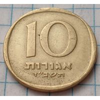 Израиль 10 агорот, 1964     ( 2-7-7 )