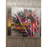 DJ Лёша kapriz'z - live vinile set