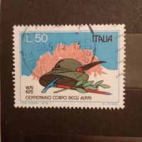 Италия 1972. 100 летие Альпийского корпуса
