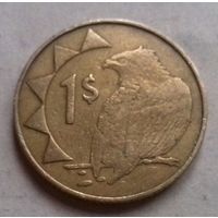 1 доллар, Намибия 1993 г.