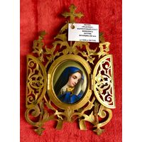 оценка икон в минске. 5032168559 0. оценка икон в минске фото. оценка икон в минске-5032168559 0. картинка оценка икон в минске. картинка 5032168559 0.
