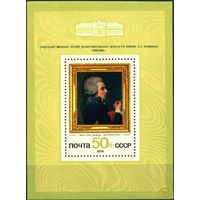 СССР 1974, ноябрь. Зарубежная живопись в музеях СССР блок Давид **(С)