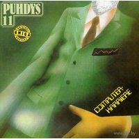 Puhdys -  Puhdys 11 (Computer-Karriere) - LP - 1982