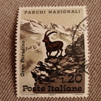 Италия 1967. Национальный парк Gran Paradiso