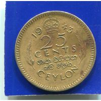 Цейлон 25 центов 1943