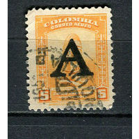 Колумбия - 1950 - Надпечатка А на 5С - [Mi.566] - 1 марка. Гашеная.  (Лот 26EG)-T2P1
