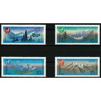 Марки СССР 1987 год. Международные альпийские лагеря. 5806-5809. Продолжение серии из 4 марок.