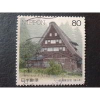 Япония 1999 традиционный дом
