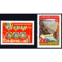 57-ая годовщина Октября СССР 1974 год 2 марки